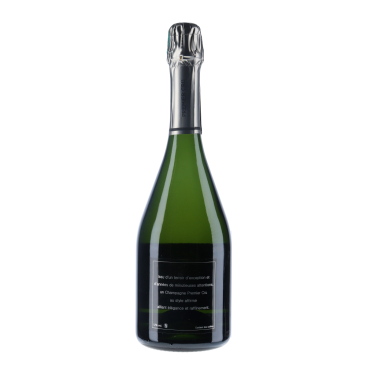 Champagne Serge Gallois - 1er Cru Cuvée "Prestige" 2012|vin-malin.fr